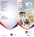 MSIG_TenantProtector-2017.pdf