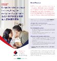 H923-HomeProtector sep17.pdf