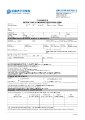CHINA PACIFIC Motor Application form.pdf