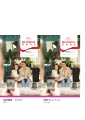 Prudential Travel Brochure 2020.pdf