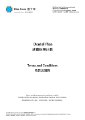 Blue Cross Dental Plan Terms and Conditions.pdf