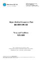 Blue Cross Major Medical Insurance Plan Terms and Conditions.pdf