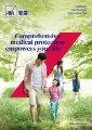 AXA Smart Medicare Product Brochure.pdf