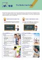 AXA Smart Medicare Product Tax Deduction leaflet .pdf