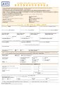 AIG SafeGuard Accident - Claim Form.pdf