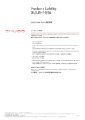 Products Liability - Application Form.pdf