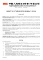 PICC - Employees' Compensation - Policy Wording.pdf