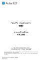 Blue Cross - Motor - SmartPro Drive - Policy Wording.pdf