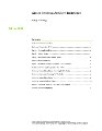 Chubb - Group Personal Accident - Policy Wording.pdf