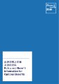 Bupa Asia - Health - Bupa Hero Advance - Policy Wording.pdf