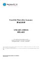 Blue Cross - Home - HomeSafe Protection - Policy Wording.pdf