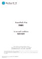 Blue Cross - Travel - Travelsafe Plus - Policy Wording.pdf