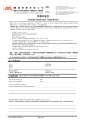 Min Xin - Property All Risk - Claim Form.pdf