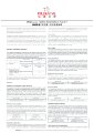 Prudential - Home - PRUChoice Home - Policy Wording.pdf