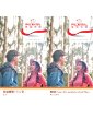 Prudential - Personal Accident - Personal Accident Plus - Brochure.pdf