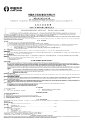 China Taiping - Motor - Policy Wording.pdf