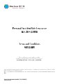 Blue Cross - Personal Accident - Personal AccidentSafe - Policy Wording.pdf
