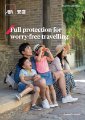 AXA General - Travel - Smarttraveller Plus - Brochure.pdf
