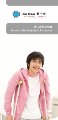 Blue Cross - Personal Accident - Personal AccidentSafe - Brochure.pdf