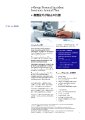 Chubb - Group Personal Accident - Benefits Table.pdf