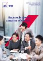 AXA General - Group Health - CORProtect Employee Benefits - Benefits Table.pdf