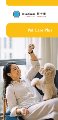 Blue Cross - Pet - Pet Care Plus Insurance - Brochure.pdf