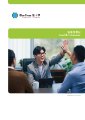 Blue Cross - Business - SmartBiz - Brochure.pdf