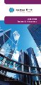 Blue Cross - Business - BusinessSafe - Brochure.pdf