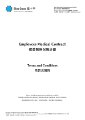 Blue Cross - Group Health - Employees Medical Plan - Policy Wording.pdf