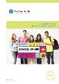 Blue Cross - Student - Overseas StudySafe - Benefits Table.pdf