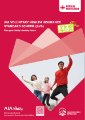 AIA - Health - VHIS Standard Scheme - Brochure.pdf