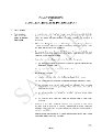 AXA General - Group Health - GlobalReach Medical Insurance Plan - Policy Wording.pdf