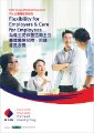 MSIG - Group Health - SME Group Medical - Rate Table.pdf