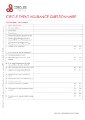 Circle Asia - Public Liability - Medical Questionnaire.pdf