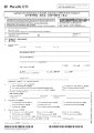 Manulife - MPF - Mandatory Provident Fund - Application Form.pdf