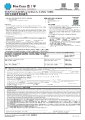 Blue Cross - Health - Caring Medical Protection Plus - Claim Form.pdf