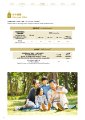 Blue Cross - Health - Dynasty VHIS Plan - Discounts Offer.pdf