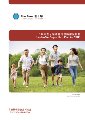 Blue Cross - Health - CareForYou Super Flexi - Brochure.pdf