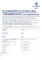 Zurich Insurance - Health - VHIS Essential - Pre-Authorisation Form.pdf