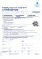 AXA General - Home - SmartHome Plus - Claim Form.pdf