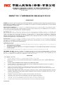 PICC - Employees' Compensation - Policy Wording.pdf