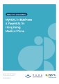 APRIL HK - Group Health - Myhealth Business - Policy Wording.pdf