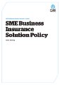QBE - Public Liability - Policy Wording.pdf